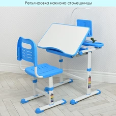 Детская металлическая парта M 4428-4 синяя, со стульчиком, высота регулируется фото 14