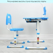 Детская металлическая парта M 4428-4 синяя, со стульчиком, высота регулируется фото 21
