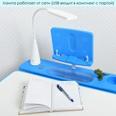 Детская парта M 4428-4, фото 1