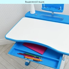 Детская парта M 4428-4, фото 2