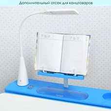 Детская металлическая парта M 4428-4 синяя, со стульчиком, высота регулируется фото 86