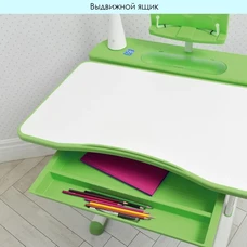 Детская металлическая парта M 4428-5 зеленая, со стульчиком, высота регулируется фото 37