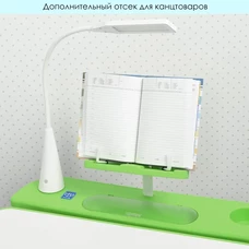 Детская металлическая парта M 4428-5 зеленая, со стульчиком, высота регулируется фото 41