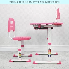 Детская металлическая парта M 4428-8-2 светло-розовая, со стульчиком, высота регулируется фото 21