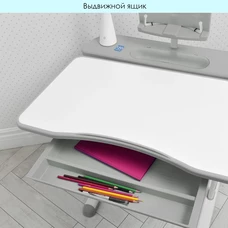 Детская металлическая парта M 4428-11 серая, со стульчиком, высота регулируется фото 37