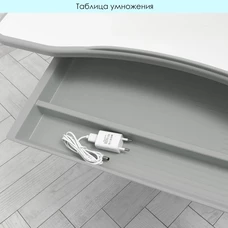 Детская металлическая парта M 4428-11 серая, со стульчиком, высота регулируется фото 41