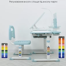 Детская металлическая парта M 4428-12 голубая, со стульчиком, высота регулируется фото 21