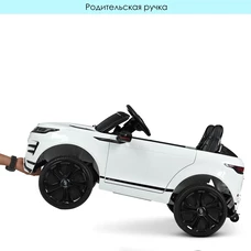 Детский электромобиль M 4418EBLR-1 белый Range Rover с двумя моторами фото 18