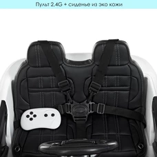 Детский электромобиль M 4418(MP4)EBLR-1, фото 4