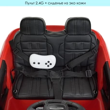 Детский электромобиль M 4418EBLR-8 розовый Range Rover с двумя моторами фото 15