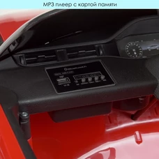 Детский электромобиль M 4418EBLRS-3 красный в автопокраске Range Rover фото 16