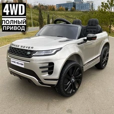 Детский электромобиль M 4418EBLRS-11 серый в автопокраске Range Rover