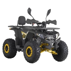 Подростковый квадроцикл HB-FC1450-11-6 серо-желтый сиденье со спинкой