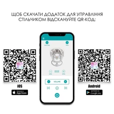 Стульчик-качели El Camino Debut ME 1102 Dark Gray темно-серый пульт управления фото 53