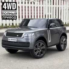 Детский электромобиль M 5055EBLRS-11(4WD) серый Range Rover в автопокраске