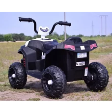 Детский квадроцикл M 4131EL-1 белый с EVA колесами фото 21