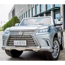 Детский электромобиль M 3906EBLRS-11 Lexus серый в автопокраске фото 21