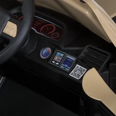 Детский электромобиль M 5829EBLR-13 бежевый четыре мотора по 35W фото 92