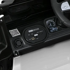 Детский электромобиль M 6343EBLR-1 белый Mercedes с мягким сиденьем фото 92