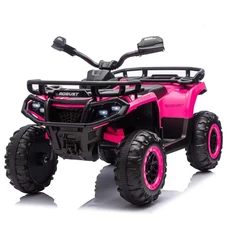 Детский квадроцикл M 6351EBLR-8 розовый с пультом управления фото 54