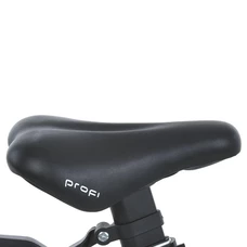 Детский велосипед 14д. Prof1 Stellar MB 141020-9 белый, корзинка фото 41