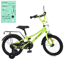 Детский велосипед 16д. MB 16013-1 Prime, фонарик, багажник, салатовый