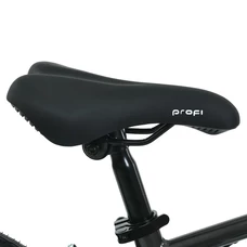 Детский велосипед 20д. MB 20Lighty Rain Forest, фото 4