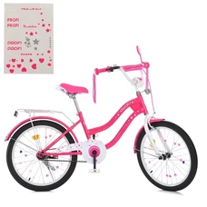 Детский велосипед Prof1 20д. MB 20062-1 Star малиновый, фонарик, зеркало, звонок