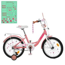 Детский велосипед для девочки 18д. MB 18041-1 Princess, персиково-белый, фонарик, багажник