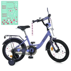 Детский велосипед 18д. MB 18043-1 Princess, сиреневый, фонарик, багажник