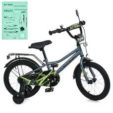 Детский велосипед Prof1 18д. MB 18014-1 Prime, серый, фонарик, зеркало, звонок