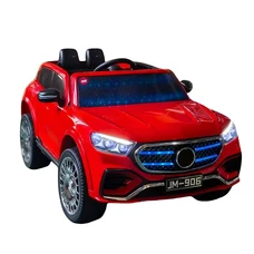 Детский электромобиль M 6355EBLR-3 красный Mercedes с мягким сиденьем фото 37