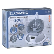 Убаюкивающий центр El Camino Soul ME 1175 Dark Gray темно-серый с пультом фото 92