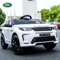 Детский электромобиль M 4846EBLR-1 белый Land Rover с четырьмя моторами