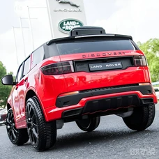 Детский электромобиль M 4846EBLRS-3 красный Land Rover в автопокраске фото 37