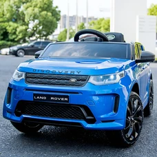 Детский электромобиль M 4846EBLRS-4 синий Land Rover в автопокраске