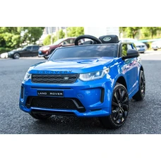 Детский электромобиль M 4846EBLRS-4 синий Land Rover в автопокраске фото 14