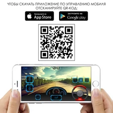Детский электромобиль багги M 3804EBLR-4 синий с 4 моторами фото 71