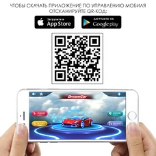 Детский электромобиль M 4824EBLR-1 белый Lexus с EVA колесами фото 92