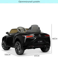 Детский электромобиль JE1618EBLR-2 Lеxus черный с мягким сиденьем фото 16