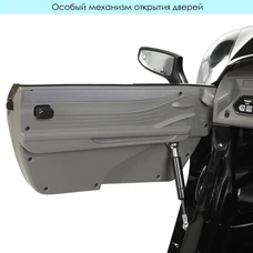 Детский электромобиль JE1618EBLR-2 Lеxus черный с мягким сиденьем фото 31