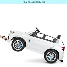 Детский электромобиль M 4522EBLR-1 белый BMW с музыкой и светом фото 41