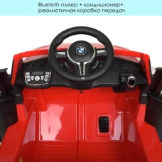 Детский электромобиль M 4522EBLR-3 красный BMW с музыкой и светом фото 53