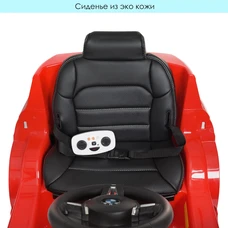 Детский электромобиль M 4522EBLR-3 красный BMW с музыкой и светом фото 18