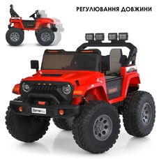 Двухместный детский электромобиль M 6204EBLR-3(24V) красный с полным приводом фото 16