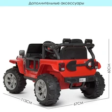 Детский электромобиль M 4282EBLR-3 красный Jeep с двумя моторами фото 37