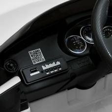 Детский электромобиль M 5846EBLR-1 белый Mazda с четырьмя моторами фото 53