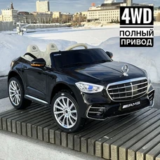 Детский электромобиль M 6020EBLRS-2 черный Mercedes в автопокраске фото 21