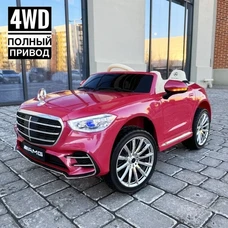 Детский электромобиль M 6020EBLRS-8 розовый Mercedes в автопокраске фото 54