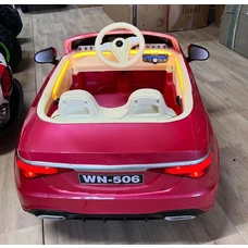 Детский электромобиль M 6020EBLRS-8 розовый Mercedes в автопокраске фото 63